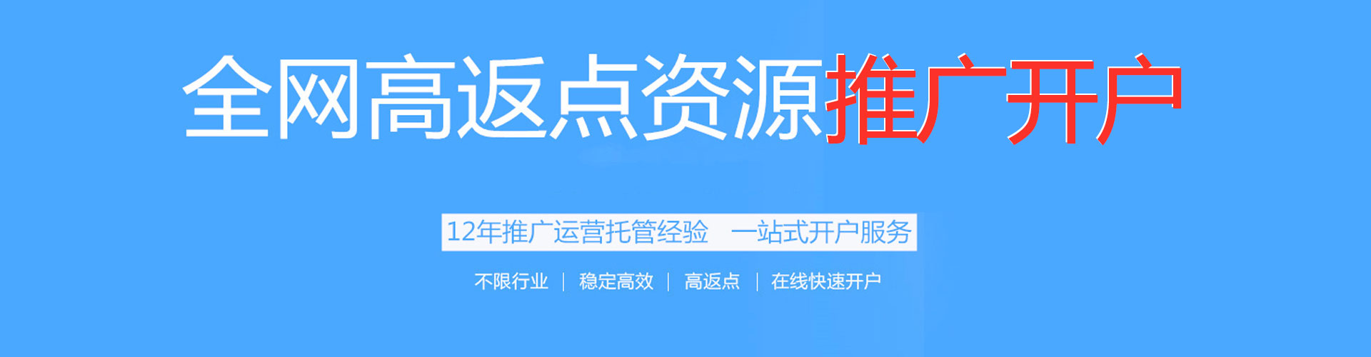 和顺小红书信息流