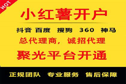 SEM专员如何运用工具提高广告转化率